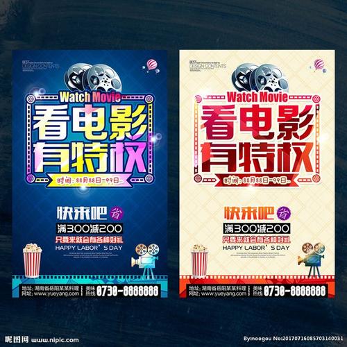 State University学历学位认证