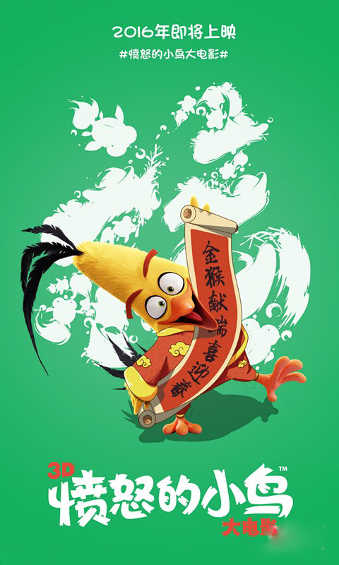 University College硕士成绩单